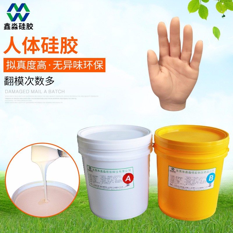 仿真人體硅膠助力影視行業“騰飛”，因它更震撼